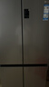 海尔（Haier）「家宴系列」539L十字门母婴冰箱黑金净化抗菌一级变温风冷无霜大容量BCD-539WGHTDEDH9U1国家补贴 实拍图