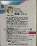 施巴（Sebamed）儿童泡泡沐浴露沐浴液宝宝婴儿洗澡液泡泡浴200ml德国原装进口 实拍图