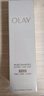 玉兰油（OLAY）全新水光小白瓶50ml美白精华液抗糖提亮护肤品520送女朋友礼物 实拍图