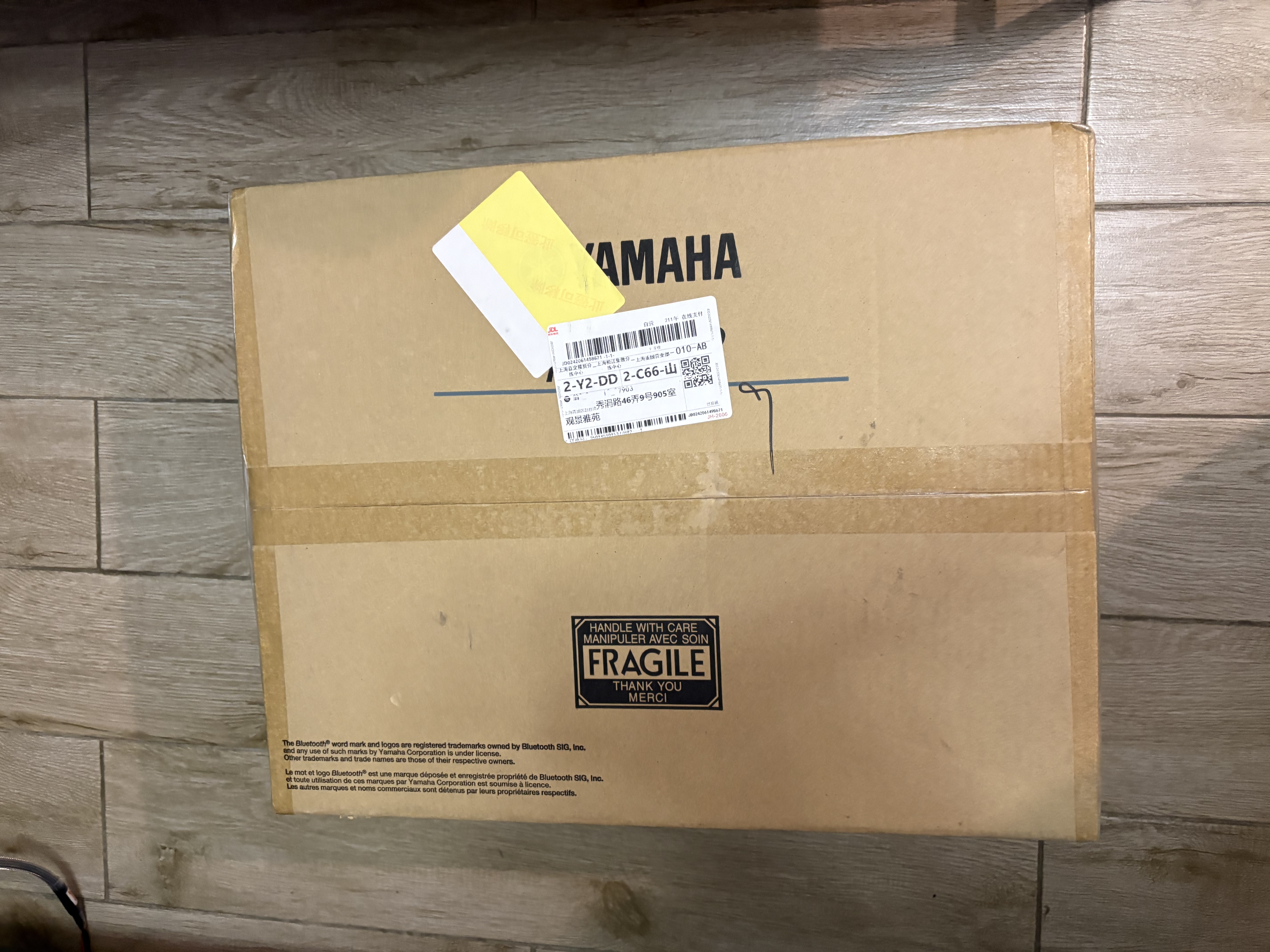 雅马哈（Yamaha）立体声功放R-S202 音响音箱高保真2.0声道 HIFI 蓝牙 FM 实拍图