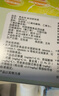 妙洁中号密封袋25只 加厚食品级保鲜自封袋啪嗒密实袋冰箱厨房 实拍图