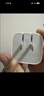 Apple/苹果 40W type-c快充充电器 苹果usb-c原装充电头 旗舰店新款苹果iPhone 17 Pro Max充电器 实拍图