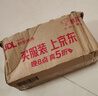 vilosi卫洛仕天然蜂蜡180ml红木家具保养蜡上抛光护理打蜡油固体实木 实拍图