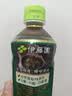 伊藤园（ITOEN）浓味绿茶 500ml*15瓶 整箱 茶叶饮料 无糖茶饮料 0糖0脂0卡饮料  实拍图