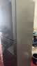 新飞【价保618】260L三门变频一级能效 风冷无霜宽幅智能变温节能冰箱  BCD-260WK3AT 国家补贴 实拍图