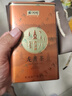 西湖牌2026新茶上市绿茶龙井茶叶 明前特级50g罐春茶自己喝 实拍图