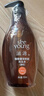 滋源【云旗】生姜防断发洗发水无硅油侧柏叶强韧滋养修护535ml 实拍图
