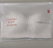 欧迪芬内衣女无钢圈文胸抗菌亲肤侧收副乳小胸聚拢胸罩女友礼物母亲节 实拍图