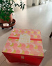 燕之屋即食燕窝520礼盒送老婆妈妈女生生日礼物70g*30瓶礼品孕妇营养品 实拍图