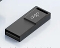 爱国者（aigo）8GB USB2.0 U盘 A10 金属企业定制u盘 电脑办公学习U盘 迷你防水优盘 实拍图