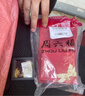 周六福18K黄金项链女肖邦链彩金项链素链520礼物 黄18K约0.8g-45cm 实拍图
