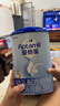 爱他美（Aptamil）经典幼儿配方奶粉3段(12-36个月)800g*4罐 [新国标]含双益生元 实拍图