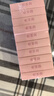 郁美净儿童面霜25g*10盒保湿滋润宝宝霜补水护肤婴儿润肤乳液鲜奶霜 实拍图