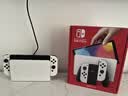 任天堂（Nintendo）【国内保税仓】Switch2/1代 OLED/续航加强日版/港版便携家用ns体感游戏机掌机 日版OLED白色64GB保税（赠共享会员） 实拍图