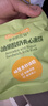 ubras提托侧收大杯文胸罩收副乳大胸显小聚拢防下垂粉底液内衣女 可调肩带-兰花烟 M (70C/70D/75B/75C/75D) 实拍图