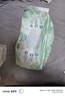 帮宝适夏季超薄超吸新清新帮纸尿裤L46透气新生儿婴儿尿不湿尿布 实拍图