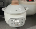 苏泊尔（SUPOR）宝宝辅食机 婴儿辅食锅 辅食料理机 BB煲 科学喂养套装 实拍图