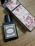 古驰（GUCCI）花悦魅意女士浓香水30ml 西普香调男士生日礼物618 实拍图