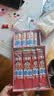 旺旺 冻痴雪糕冰激淇淋吸吸冰夏季碎冰冰棒含乳奶昔饮料 【整盒8支】香草味85ml*8支 实拍图