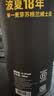 布赫拉迪（Bruichladdich）洋酒 单一麦芽苏格兰威士忌 25年版本重泥煤味波夏18年700ml 波夏18年700ml 晒单实拍图