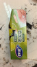 妙洁中号密封袋25只 加厚食品级保鲜自封袋啪嗒密实袋冰箱厨房 实拍图