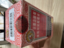 京都念慈菴蜜炼川贝枇杷膏300ml  润肺化痰 感冒咳嗽药 止咳平喘 护喉利咽 生津补气 调心降火  实拍图