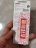麦克赛尔（Maxell）CR2032进口纽扣电池5粒装3V 适用大众奥迪现代等汽车钥匙遥控器电子秤手表锂电池电脑主板小米盒子 实拍图