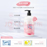 屈臣氏莹润保湿润肤露  身体乳液男女四季可用500ml 新旧包装随机发 烟酰胺（新款） 500ml 2瓶 实拍图