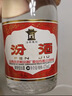 汾酒 黄盖玻汾 清香型高度白酒 53度 475mL*12瓶 整箱装 实拍图