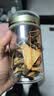 金唐牛肝菌30g  云南特产山珍干货黑牛肝菌片火锅煲汤食材 实拍图