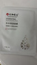 仁和匠心玻尿酸补水保湿面膜 滋养精华提亮改善暗沉粗糙细腻毛孔男女10片 实拍图