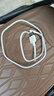 小米 原装6A数据线type-c充电线适配USB-C接口手机游戏机适用小米15红米k90/ Note13 实拍图