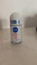 妮维雅（NIVEA）孙颖莎同款抑汗香体止汗露腋下干爽精华爽身走珠液50ml 520礼物 实拍图