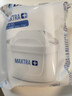 碧然德（BRITA） 家用滤水壶 净水壶滤芯 Maxtra 多效滤芯 6枚装 实拍图