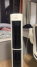 美的（Midea）【直流变频】语音定时塔扇 卧室静音家用电风扇 母婴立式小型无叶风扇摇头落地扇双向送风 ZDJ09SD 实拍图