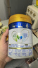 美素佳儿（Friso）皇家幼儿配方奶粉 3段（1-3岁幼儿适用）400g 乳铁蛋白（新国标） 实拍图