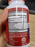 Move Free益节氨糖软骨素钙片绿瓶120粒*3 维骨力成人中老年人美国原装进口 实拍图