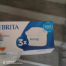 碧然德（BRITA） 家用滤水壶 净水壶滤芯 Maxtra 多效滤芯 3枚装 实拍图
