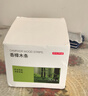 京东京造 美国进口木材 雪松木条 樟脑丸香衣柜防虫防蛀【30条装】 实拍图