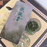 如意韵茶叶正宗清香型安溪正味铁观音乌龙茶自己喝2026新茶春茶 实拍图
