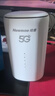 纽曼5G无线路由器随身WiFi6移动免插卡cpe多网通千兆双频车载便携式高速上网卡全国通用流量2026款 实拍图