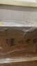 泸州老窖 六年窖头曲 浓香型白酒 52度500ml*6瓶 整箱装(赠送3个礼品袋) 实拍图