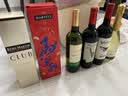 马爹利(Martell)名仕VSOP干邑白兰地洋酒700ml 马年限量 礼盒 实拍图