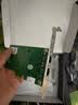 魔羯（MOGE）intel82576芯片 台式机内置网卡PCIE千兆双口网卡服务器工业相机采集卡双口软路由ROS汇聚 MC2254 实拍图