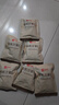 良品铺子有机甘栗仁500g/10袋免剥即食板栗仁糯叽整颗大栗子每日坚果送礼 实拍图