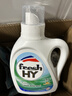 威露士清可新洗衣液柠檬12.18斤(2L+1L+袋500mlx6+内衣净90ml)新旧随机 实拍图