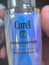 珂润（Curel）抗皱舒缓紧致敏感肌男女护肤化妆品生日礼物 轻龄修红精华液40ml 实拍图