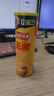 乐事（Lay's）无限薯片 醇香原味104g 罐装 膨化食品 零食 休闲食品 实拍图