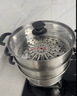 美厨（MAXCOOK）304不锈钢蒸锅 30CM汤锅 二层大容量加厚复底 燃气灶电磁炉通用 实拍图