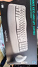 罗技（Logitech）Wave Combo 无线人体工学键鼠套装 垂直鼠标 无线蓝牙鼠标 办公键盘 无线键盘 蓝牙键盘 白色 实拍图